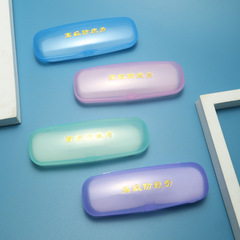 Transparent Convenient Factory Direct Wholesale Plastic Boxes for Reading Glasses and Myopia Glasses, Colorful and Super Convenient