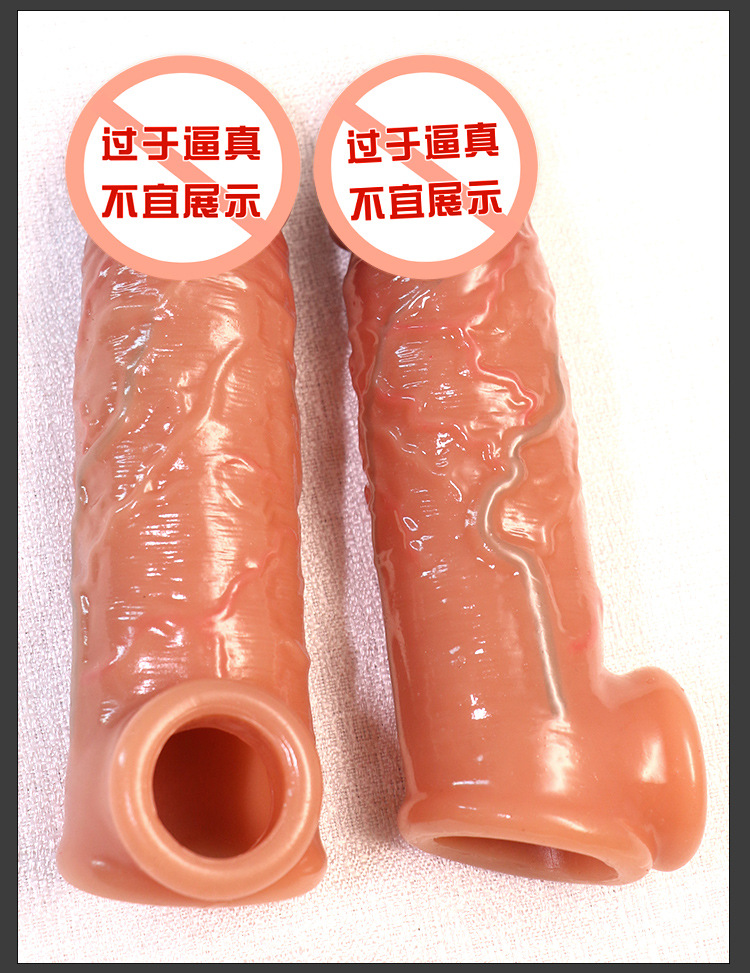 Silicone Penis Ring with Textured Wolf Tooth Design, Manual Control, Adult Couples Use — detail image 22