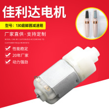 130ĥ�_���p����΢��늙C����L���R�_����΢��늄���ˢֱ���R�_