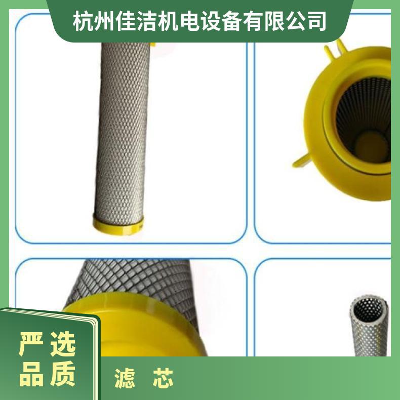 灰色 型号10C-025 订货号多 Parker(派克)滤芯E006GP EH