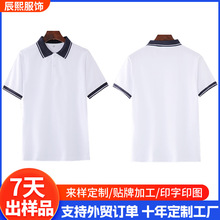 ļУerж乤SӡlogoСWtĻ