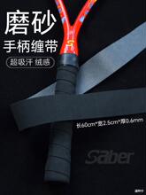 ¿ĥɰ̫Oֱpzqzͨ