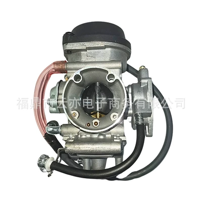 Carburetor Cf500 Cf188 Cf