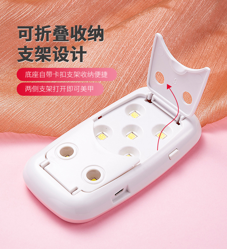 SKU001580详情-中文 (10).jpg