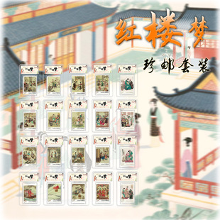 �Ї��]���Ĵ�������ȫ��ϵ���]Ʊ �t�ǉ����b��o�� �ղ��ͶY���]