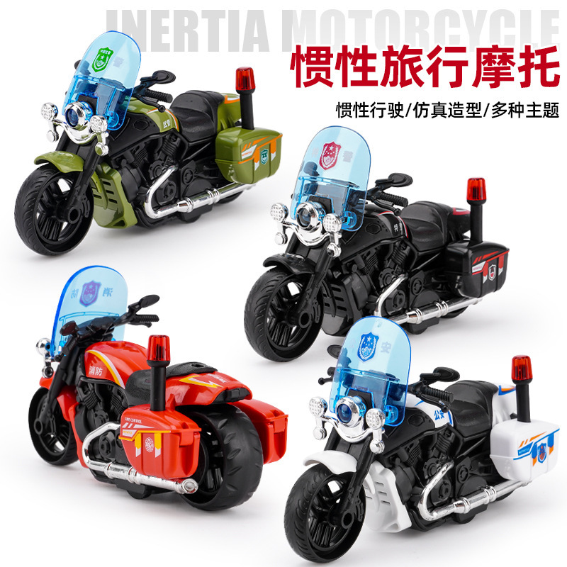 Shake the sound of children's boys toys pull wind motorcycle model doll machine stall kindergarten small gift stall wholesale