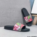Red Floral