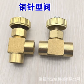 气动接头;其他管件;接头