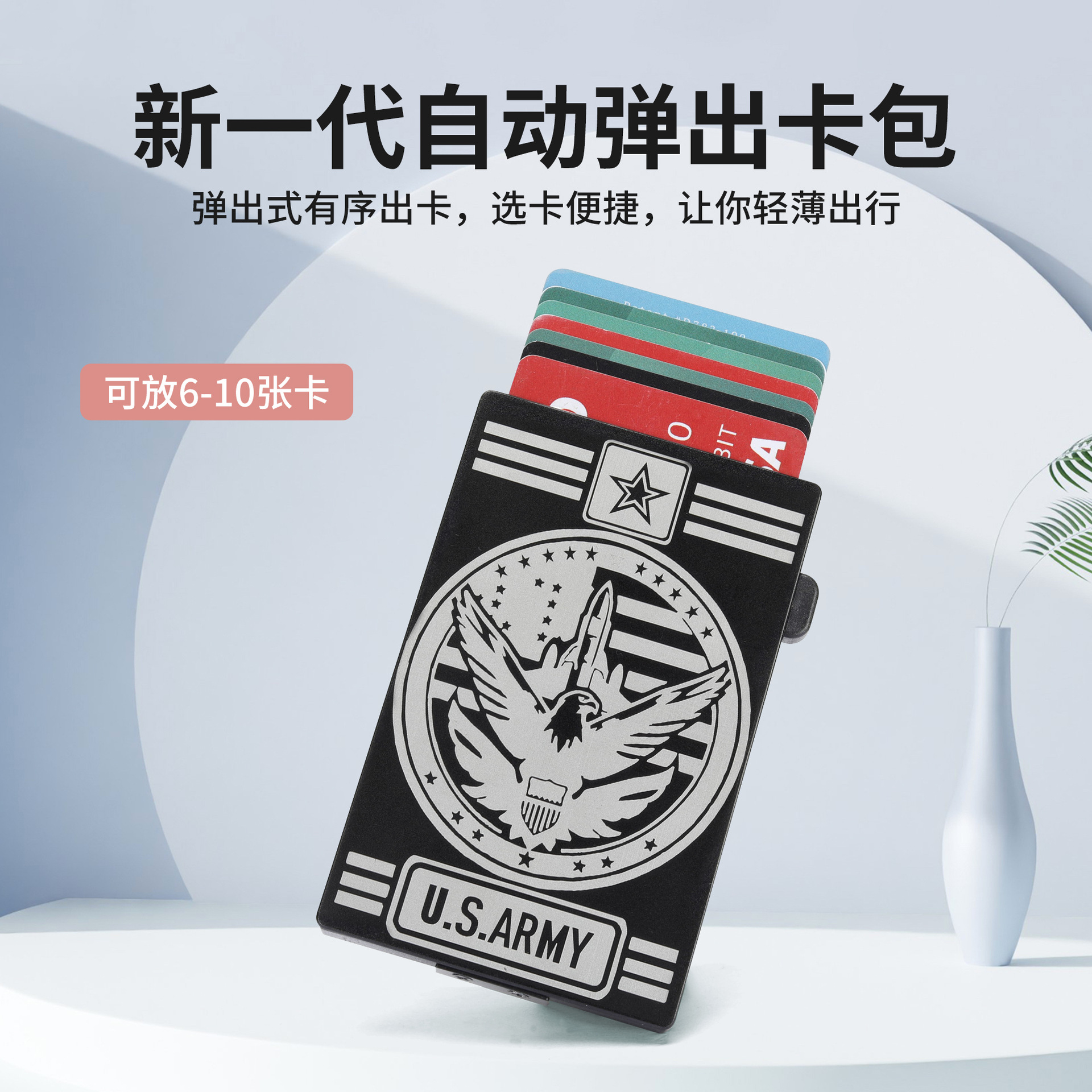 Personalizado logotipo grabado auto pop-up tarjeta de visita aluminio aluminio caja de tarjetas de crédito RFID anti-magnetizado bolsa de tarjetas metálicas