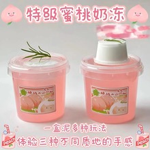 �W�t��ˮ�����̴�Ͱ��Ⱨ���̃�ͯ��ճ�������z������ʷ�Rķ