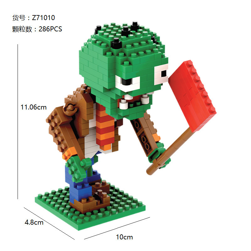Juguetes para niños compatibles con bloques de construcción de Lego Plants vs Zombies rompecabezas de micropartículas juguetes de costura bloques de construcción creativos
