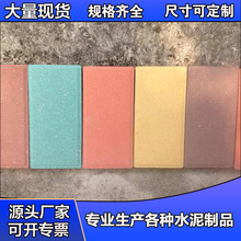 �V��͸ˮ�u�S��ֱ�N�h���ʴu �������u ����u ���е��u ä���u