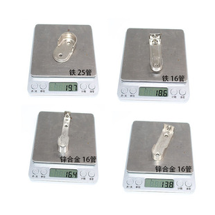 �Ӻ��\�Ͻ����В��U���m16������¹������������b���U�̶���