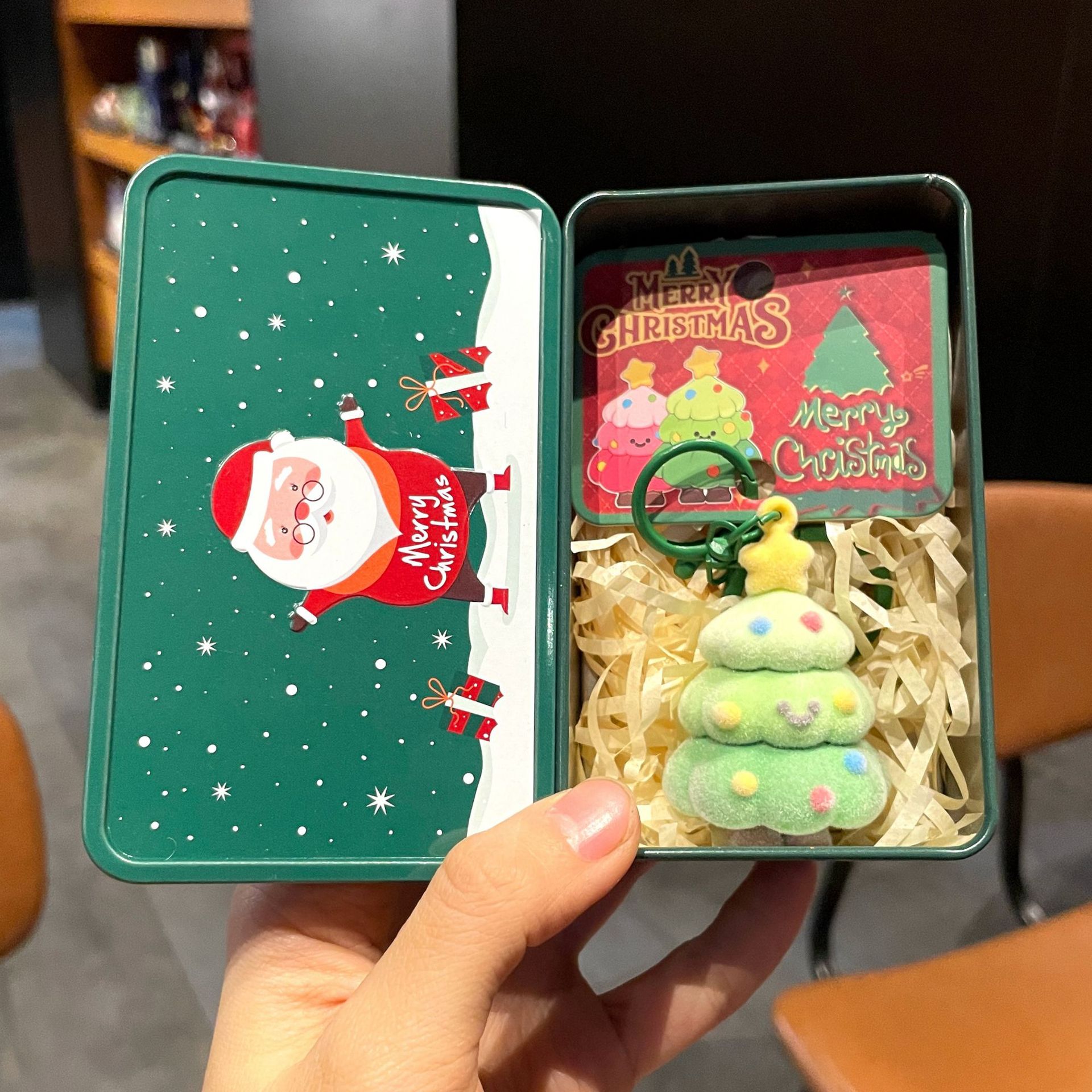 Creative cute keychain