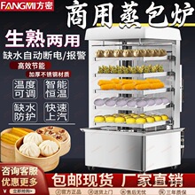 �¿�����������̨ʽ����ȫ�Ԅӱ������̳��B�i��o߅������չʾ��