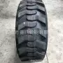 农机具捆草机轮胎