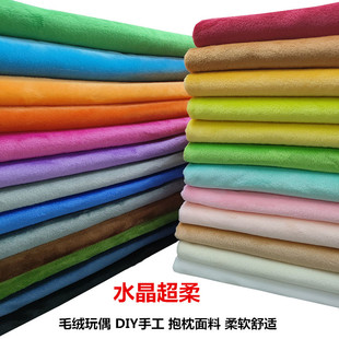 ��ë�q����ˮ���q�����ֹ�diy�����ό���ë�q��߽q����̨������
