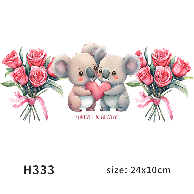 H333