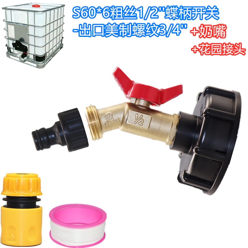 3/4 pulgadas 2 pulgadas NPS americano 1000LIBC Tonelada Junta de barril S60 * 6 Tonelada de latón grifo de mariposa 62mm