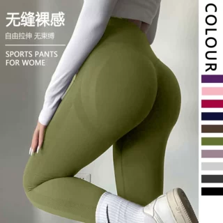 塑造翘臀 提臀健身裤运动高腰收腹训练蜜桃裤显臀圆紧身瑜伽裤女