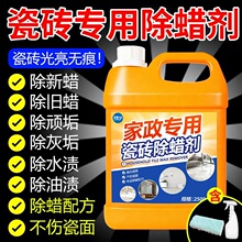 �ɴu���ó�Ϟ���ذ�ȥϞ�������������_�����شu�坍ľ�y