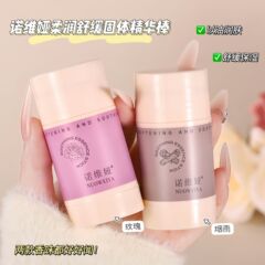 ノビア ソフトニング アンド スージング ソリッド エッセンス スティック ハイドレーティング モイスチャライジング ボディ ローション ソリッド エッセンス オイル フレグランス バター