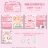 ⋶❖▩◥Mengyou sisters’ shopping diary◥▩❖⋶