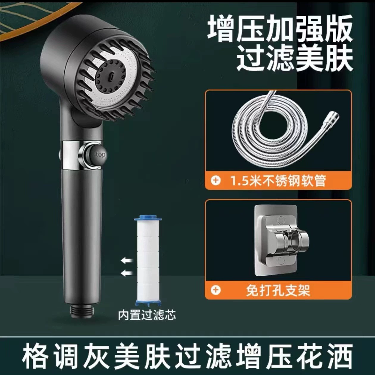 Мощная усиленная душевая лейка сверхвысокого давления Dyson массаж душа шесть в одном большой выход воды ванна обогреватель душевой лейке