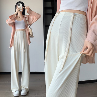 Pregnant Women's Pants Summer Outer Wear Thin 2024 New Non-abdominal creamy-white Spring and Summer Ice Silk Wide-leg Pants Summer Wear
