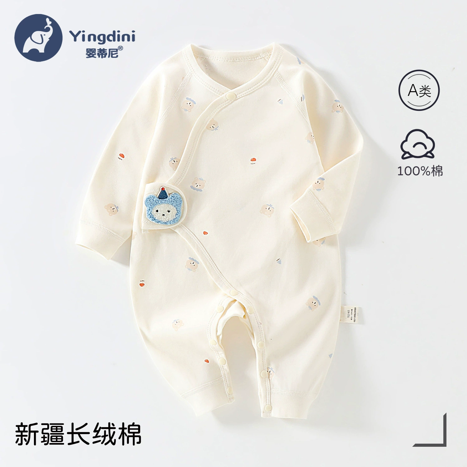 Новорожденный хлопковый комбинезон, одежда для новорожденных на все сезоны, дышащая двойная подкладка, одежда-монашки, помповые