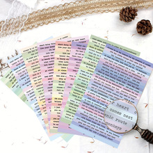 L 86684 Vintage Text Journal Sticker Pack ������������װ����