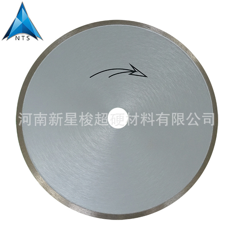 250mm 全环锯片超薄片陶瓷切割片瓷砖切割锯片 原色全环锯片