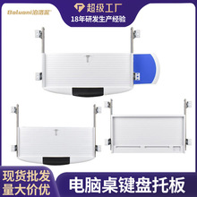 ���Sֱ�N��X���I�P��܉���[�ζ�����܉�k������ABS�����I�P�м�