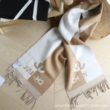 小香风外贸原单羊绒围巾经典双拼色羊毛围巾女三色高版本围巾批发