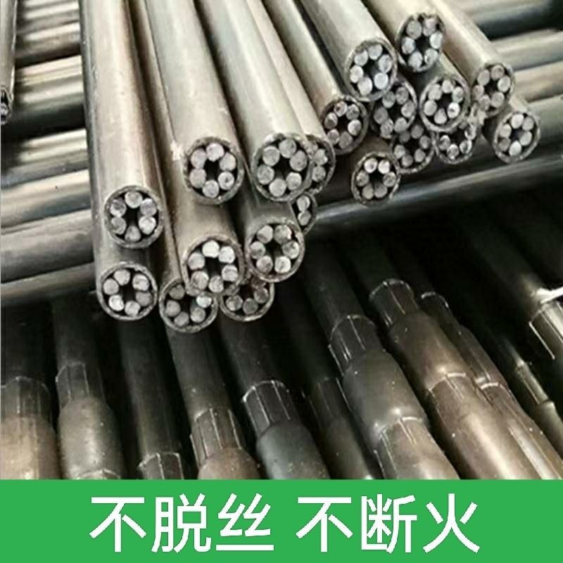 氧熔棒吹氧棒氧弧熔断棒铸件清理碳棒浇冒口融断棒高温切割氧融棒