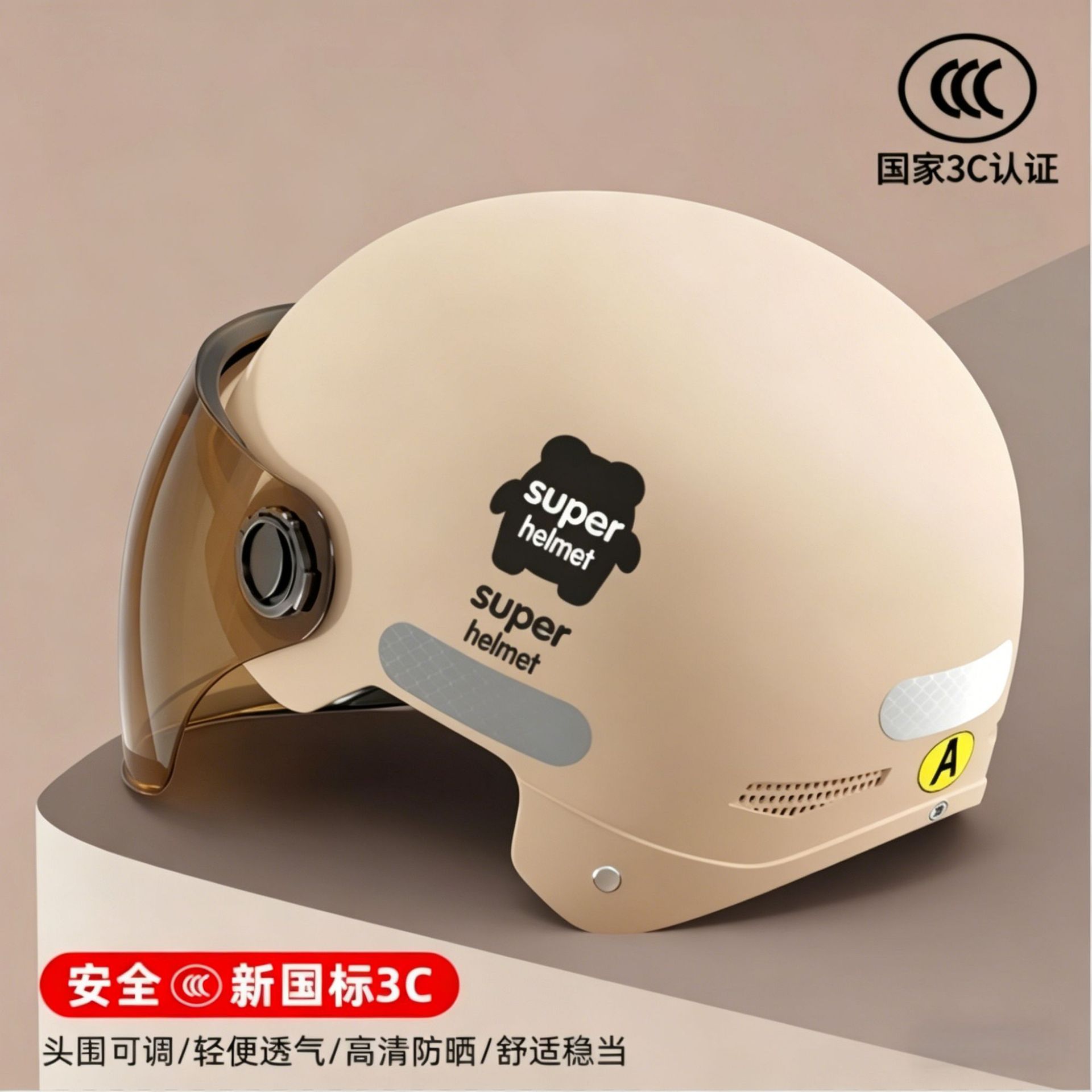 3c certificado casco de coche eléctrico femenino 2025 nuevo verano batería de protección solar motocicleta casco de hombre cuatro estaciones universal