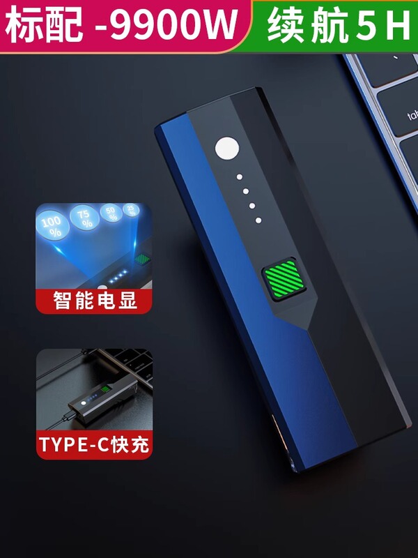 自転車懐中電灯、夜間走行用ライト、超高輝度サイクリング用品、テールライト、マウンテンバイク、自転車夜間走行用ライト、夜間照明|undefined