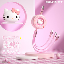 �����tһ��������s�������m���O����׿�A��Type-C��������늾�