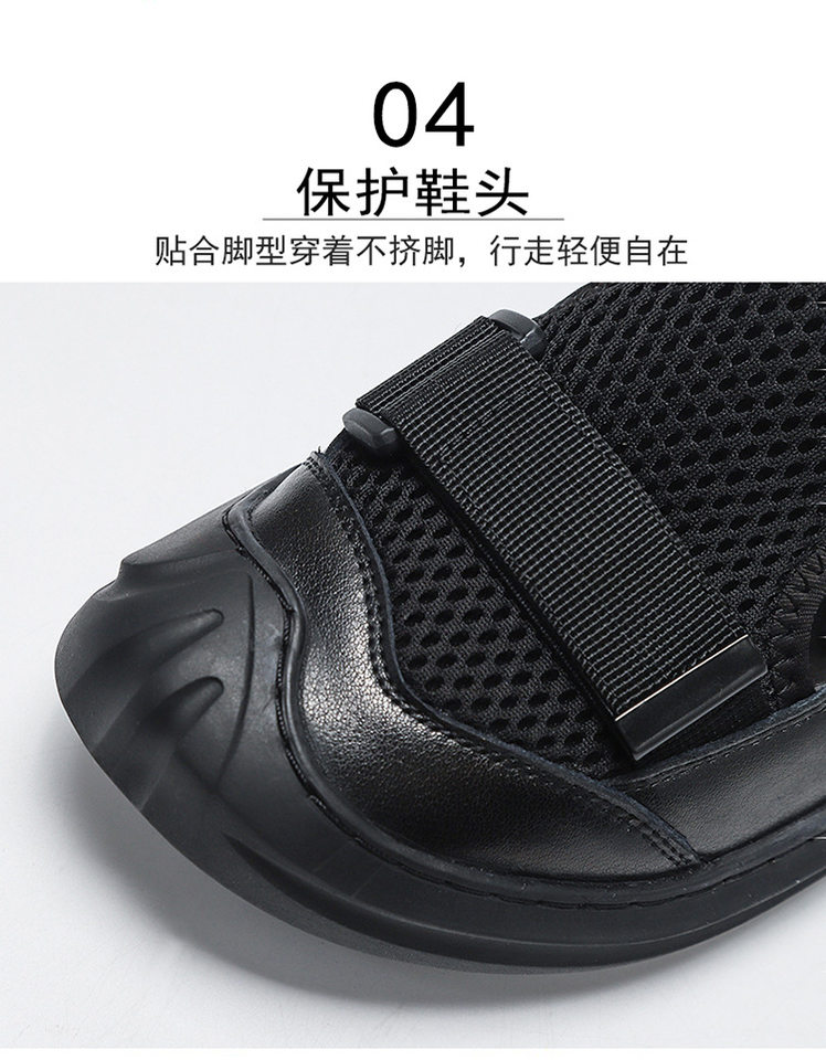 Dép sandal nam quai ngang bít mũi đế mềm thoáng khí — Màu xám 5533, Màu đen 5533 chi tiết 10