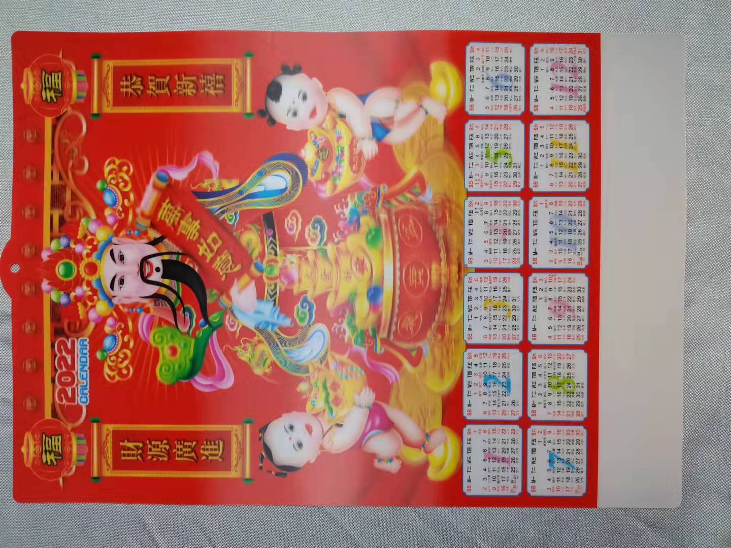 bcc8b7bb60784ad8835482affcec2a