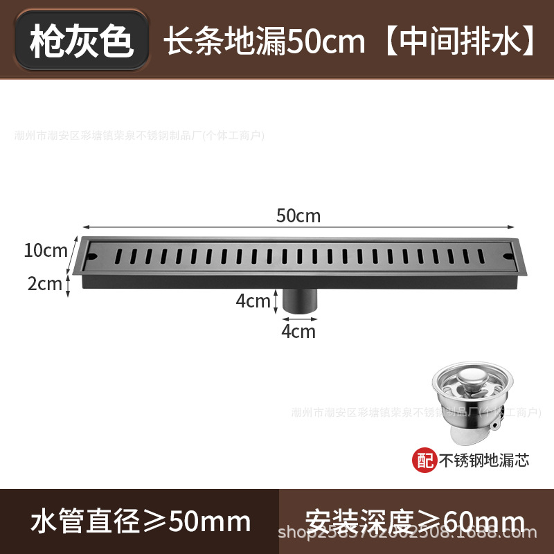 Negro 304 acero inoxidable largo drenaje de suelo hotel sala de ducha de gran volumen de ingeniería alargada desagüe de suelo antiolor tira al por mayor
