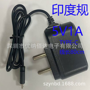 ӡ��Ҏ1Aֱ��5V1A���˙C���ܙCһ�w��������a�s�ƙC������5p