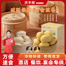 �c�Sԣ���ֽ��y�z����Ϸ��z�ֹ����c���Ʒ�I�B��͡��������l��