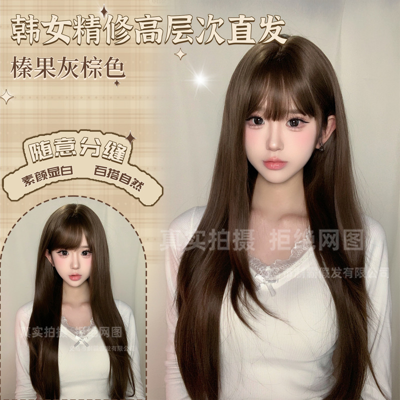 Wholesale High-Quality Long Straight Hair Wigs in Hazelnut Gray-Brown Korean Style, Fashionable and Elegant, with a Voluminous Look for Women Wholesale High-Quality Long Straight Hair Wigs in Hazelnut Gray-Brown Korean Style, Fashionable and Elegant, with a Voluminous Look for Women