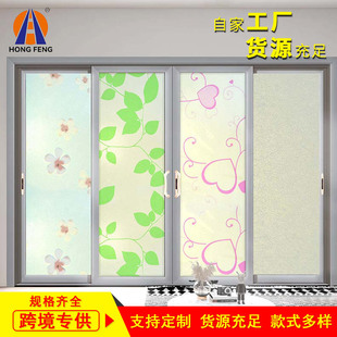 �羳�Ҿ��b�PVC��ճ����Ĥ����l���g���N�����T���wӡ���N��