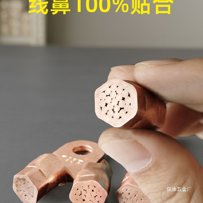 东成电工液压压线钳充电式电动液压钳铜鼻端子压电缆钳压接钳仅涂|undefined