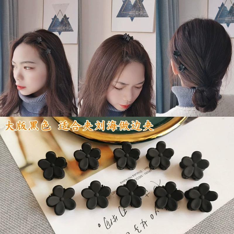 Мини-резинка для волосPrincess Hair Claw Clips, ассортимент заколок для bangs и детские стили, варианты множества наборов