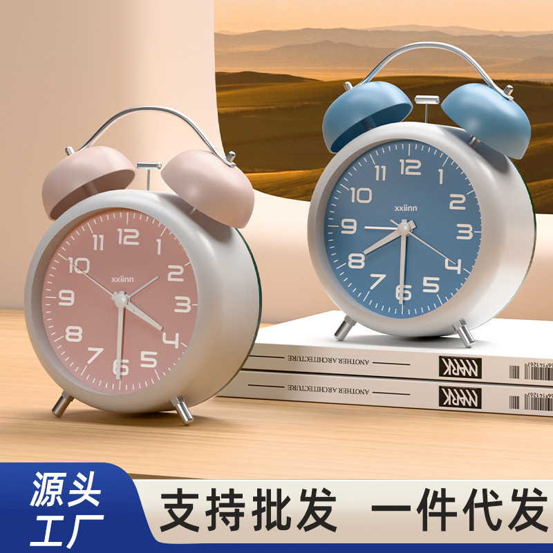 Super loud wake-up bell alarm clock bedroom night light mute clock creative gift student bedside clock ornaments