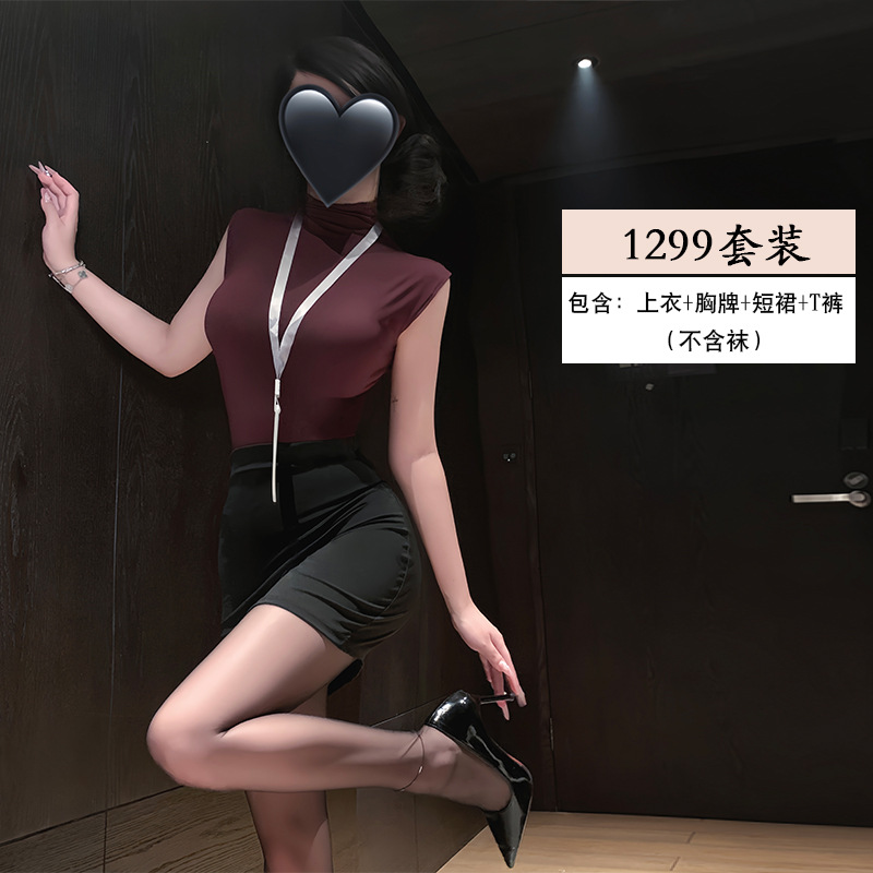 베이베리 퍼플+블랙