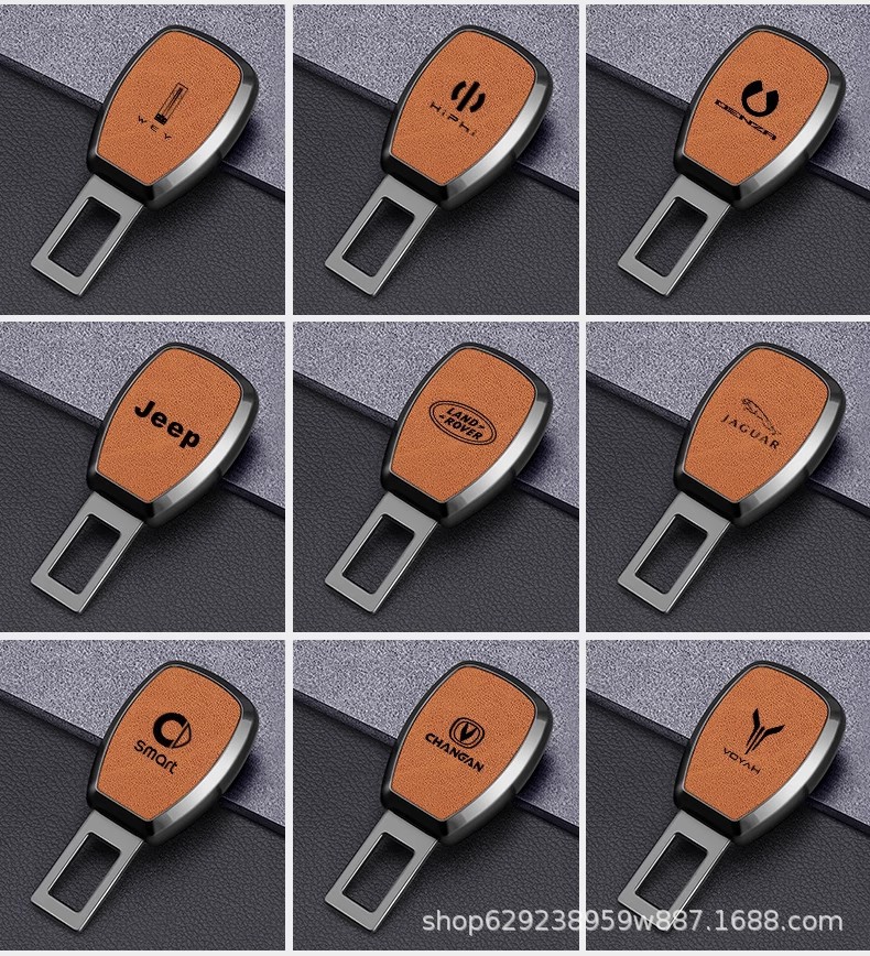 Car safety plug with bayonet with extender fixing joint lock buckle insert buckle car interior decoration high-end alloy